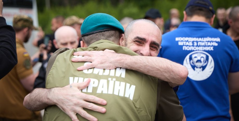 Обмен пленными 12 июня