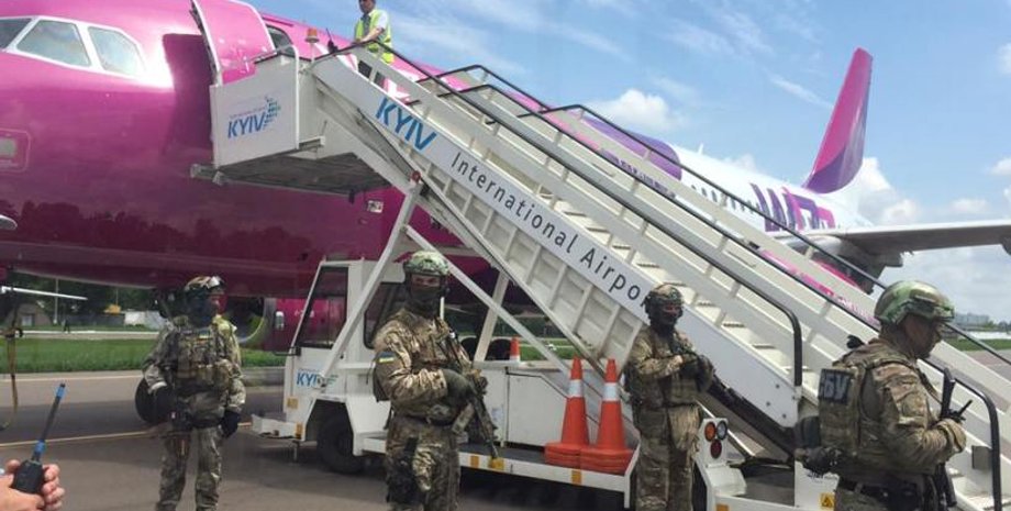 Фото: kyiv.npu.gov.ua