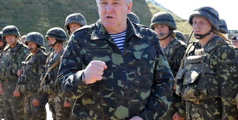 Михаил Ежель / Фото: mil.gov.ua