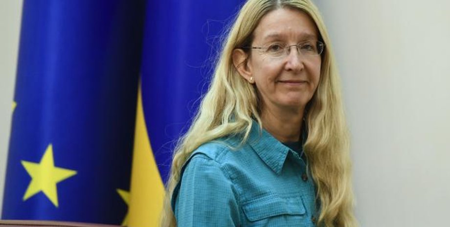 Фото: Зеркало недели