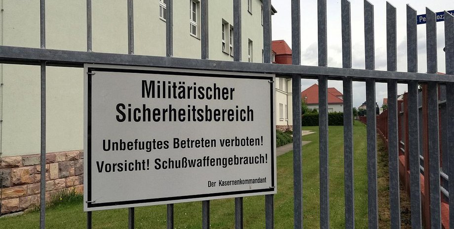 Военный полигон объект шпионаж беспилотники Россия Бундесвер Германия