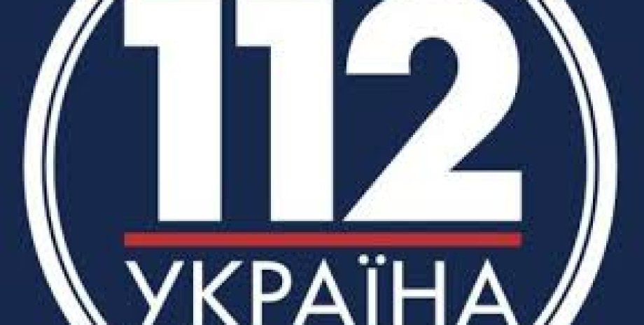 Логотип телеканала "112 Украина" / Фото из открытого источника