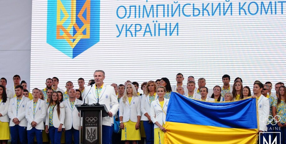 Фото: noc-ukr.org