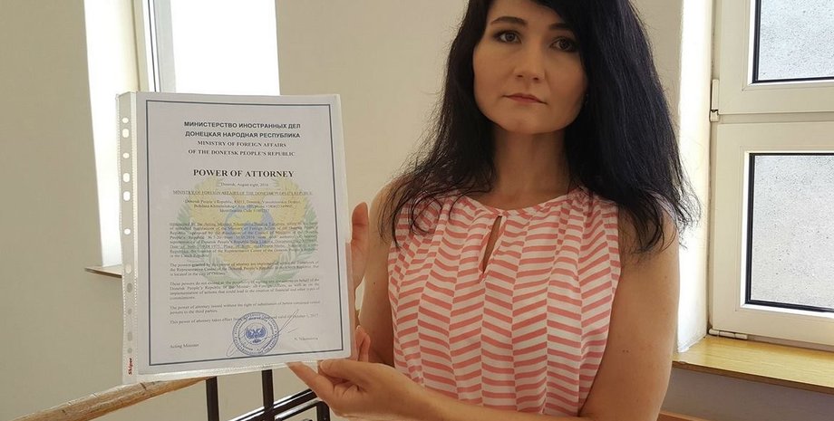 Нела Лискова