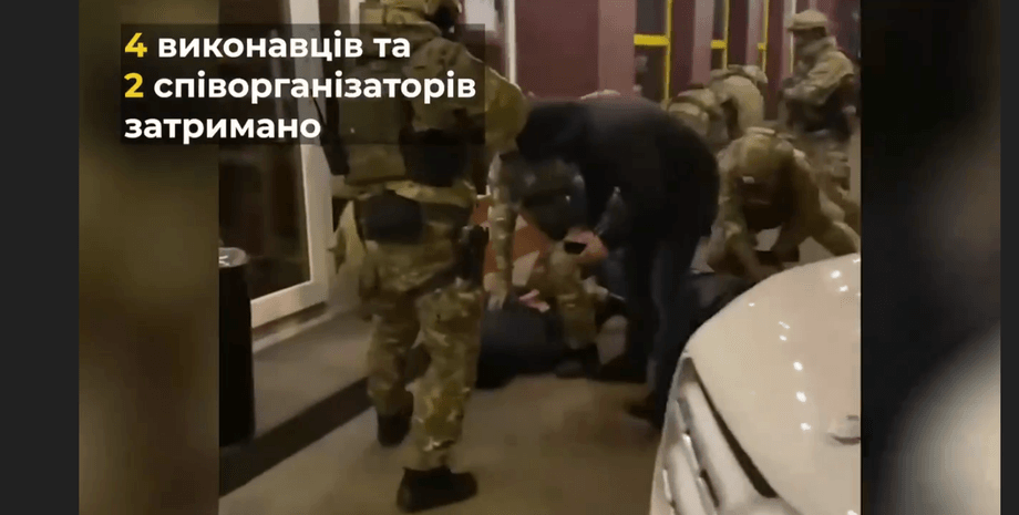 задержание, исполнители преступления