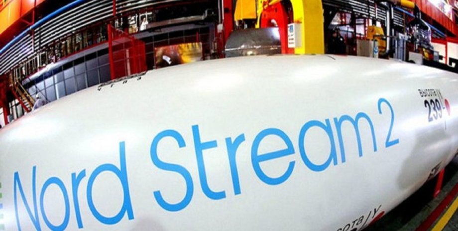 Северный поток - 2, Nord Stream, Nord Stream объявила о банкротстве