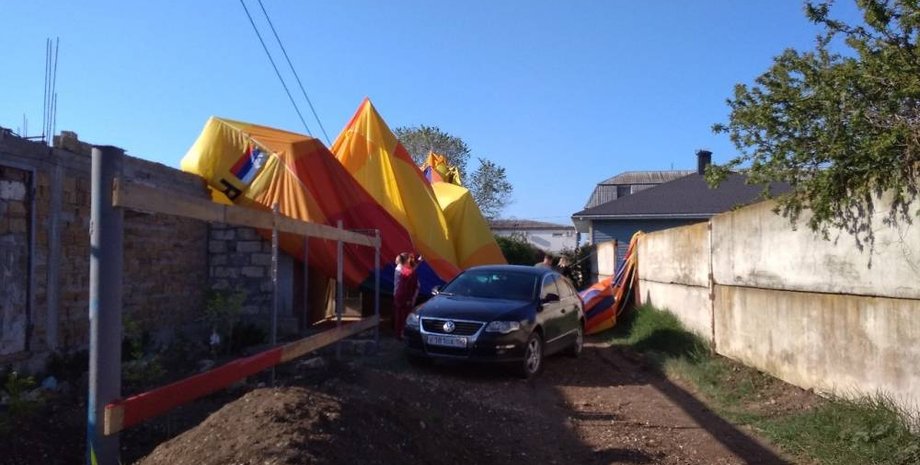 Фото: Город24