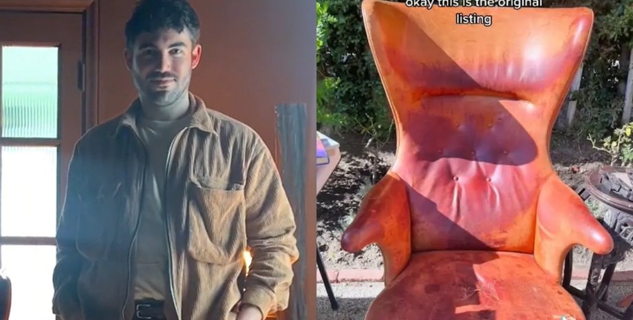 Чоловік, крісло, меблі, TikTok, аукціон, покупка, блогер, стілець