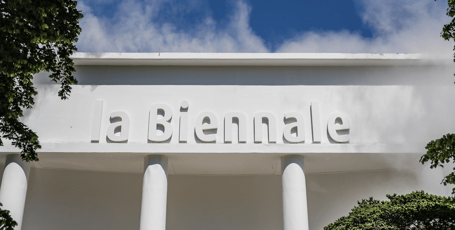 РФ повертається на Венеційську бієнале вперше з 2022 року: що відомо