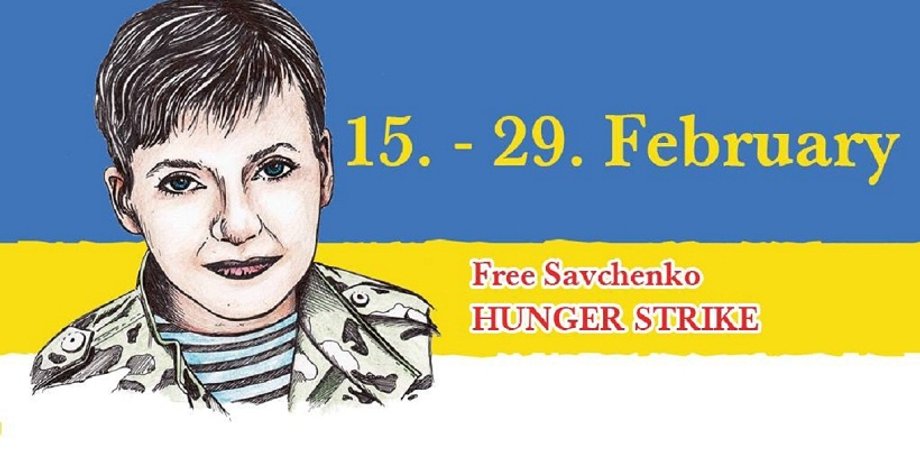 Фото: aldeparty.eu