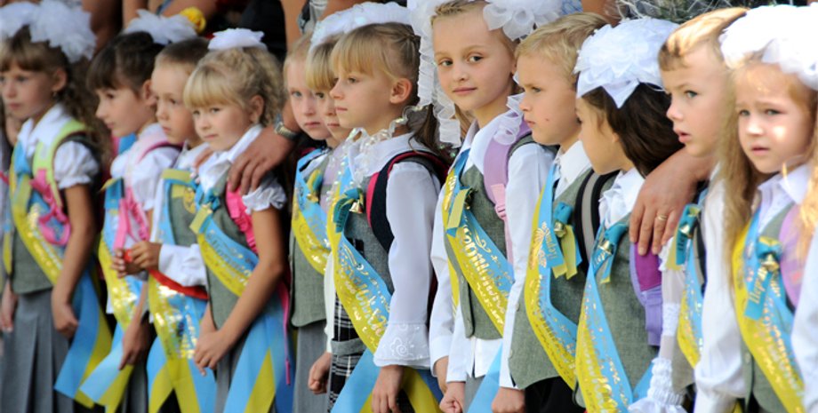 Фото: Dozor.kharkov.ua