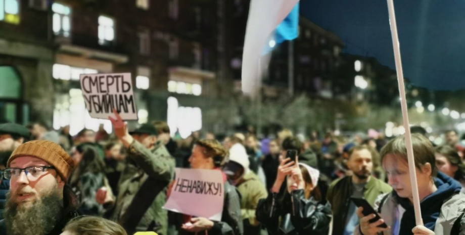 Мітинг, росіяни, Єреван, Навальний помер, фото