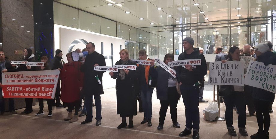 Фото: Настя Рейн, Фокус