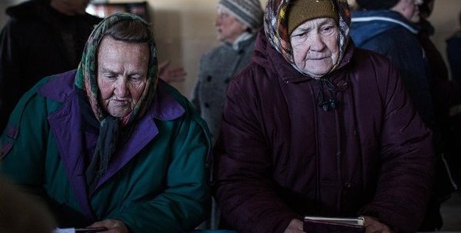 Фото: Donbass.live