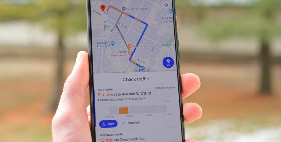 Google Карти Google Карти Google Maps