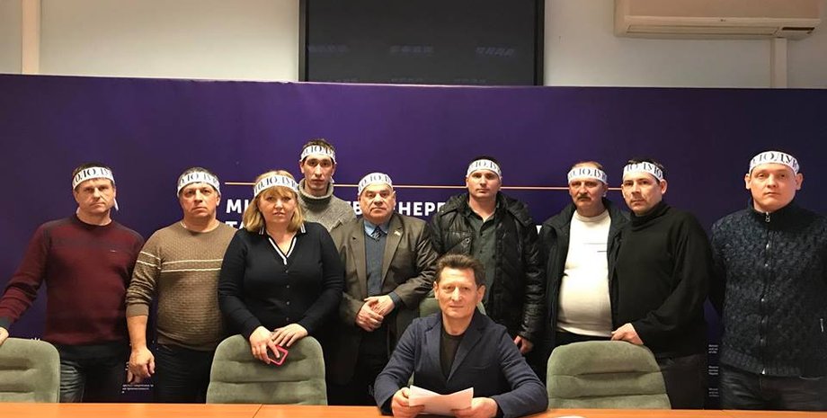 Фото: facebook.com/VolynetsMykhailo