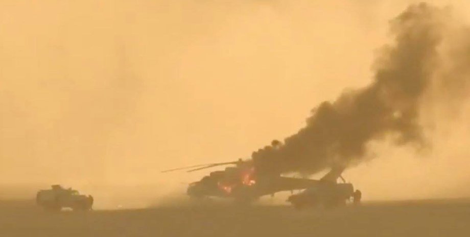 Скриншот видео