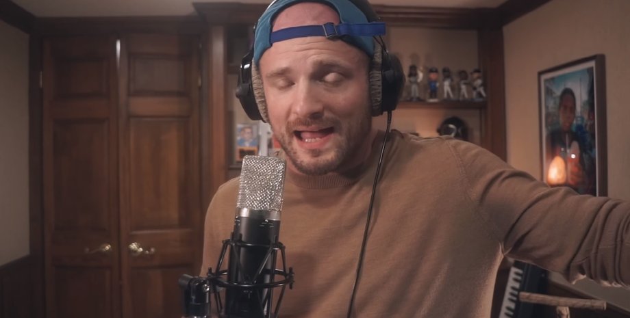 Скриншот: youtube.com /  Mac Lethal