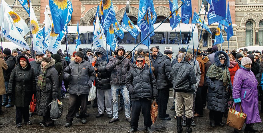 Фото: УНИАН