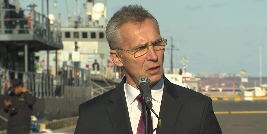 Йенс Столтенберг / Скриншот