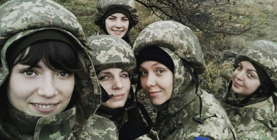 Жінки в ЗСУ