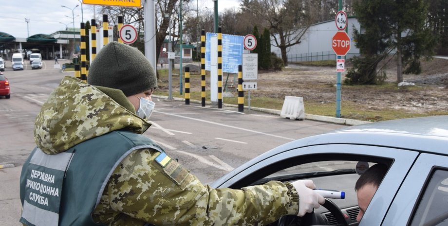 Иллюстративное фото: ГСЧС