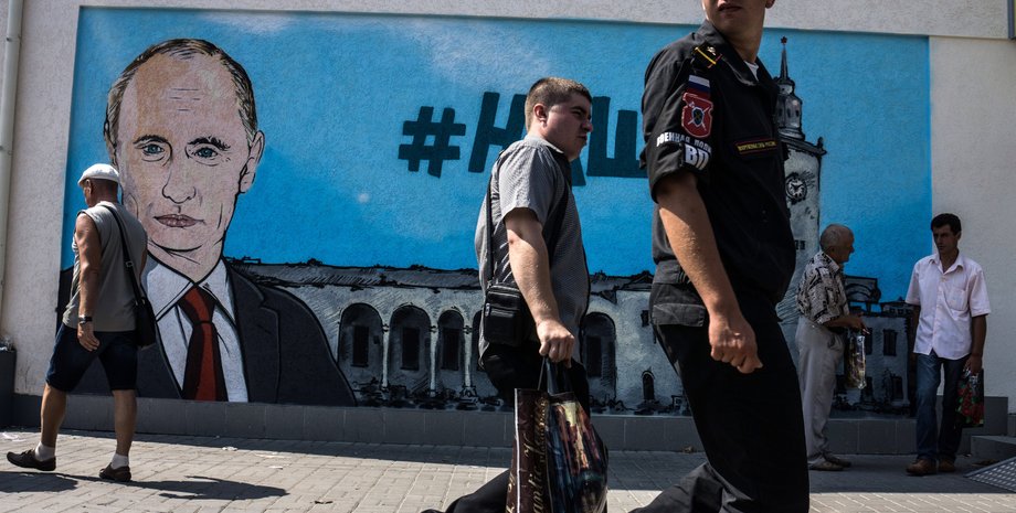 украина крым, чей крым, россия в крыму