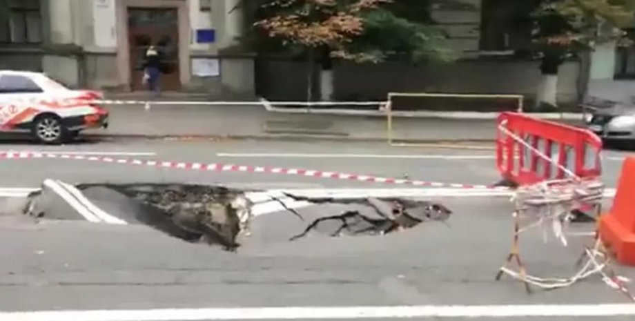 Фото: Скриншот