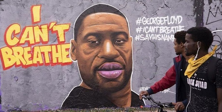 Валентинка, Джордж Флойд, США, дыхание, полиция, Лос-Анжелес, святого валентина, расизм