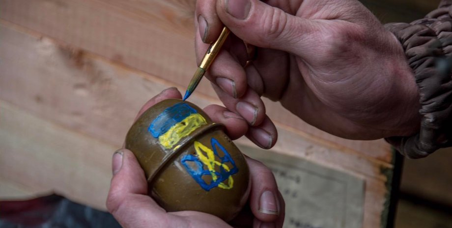 Писанка на фронті