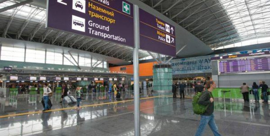 Фото: facebook.com/UkraineMFA