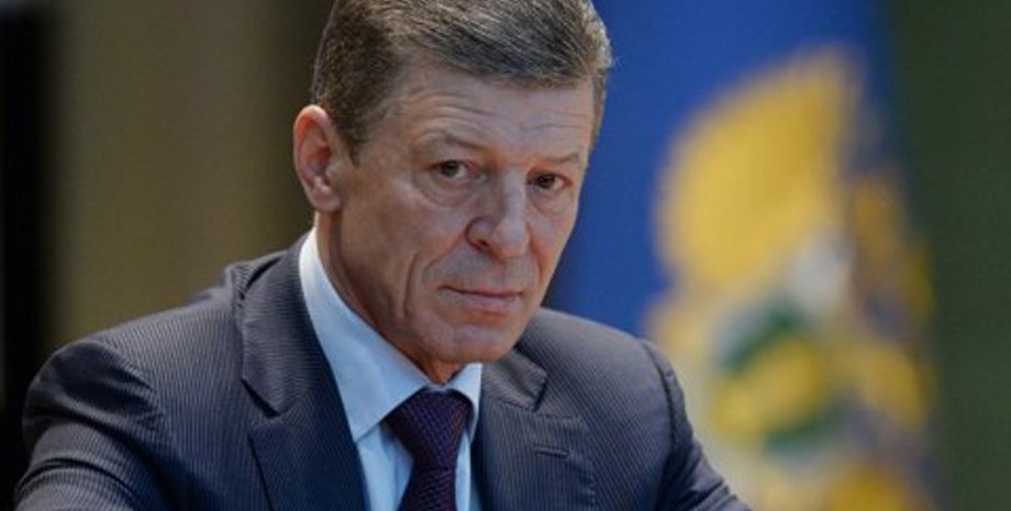 Дмитрий Козак/Фото: ru.sputnik.md