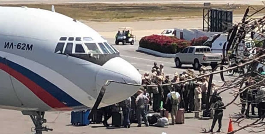 Фото: Noticiera Digital