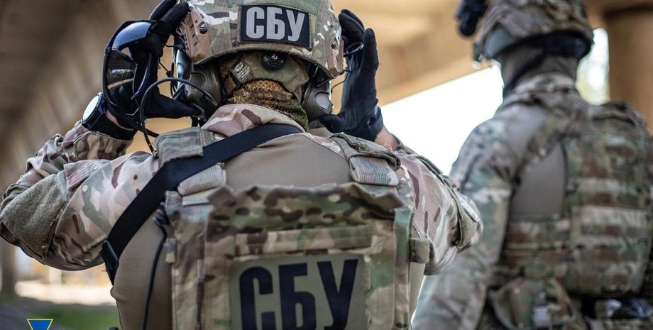 спецподразделения сбу