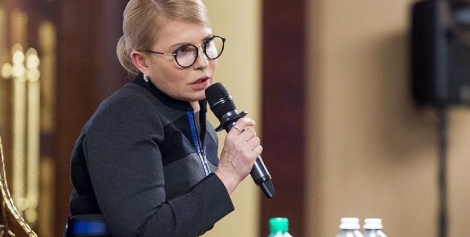 Юлия Тимошенко / Фото: mind.ua