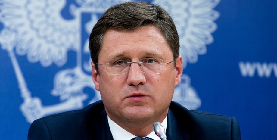 Александр Новак / Фото: Зеркало недели