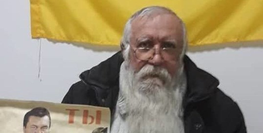 Фото: 0629.com.ua