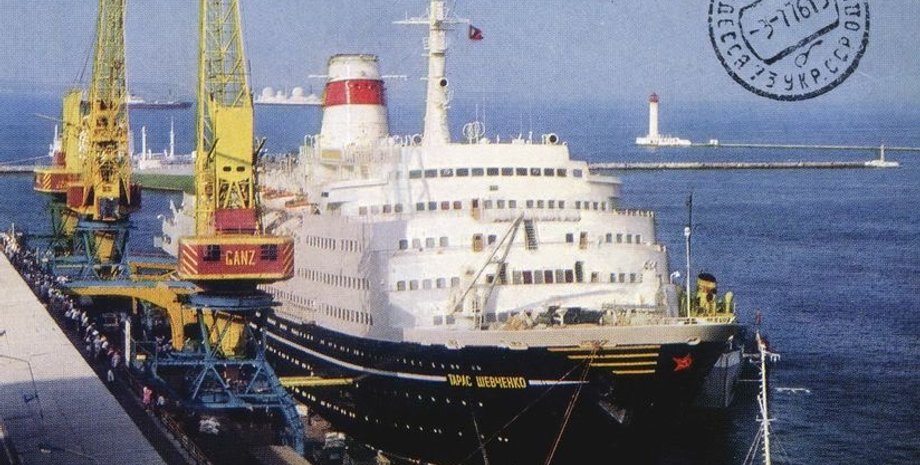 Фото: etoretro.ru