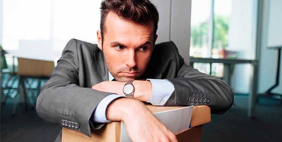 безработный, человек без работы