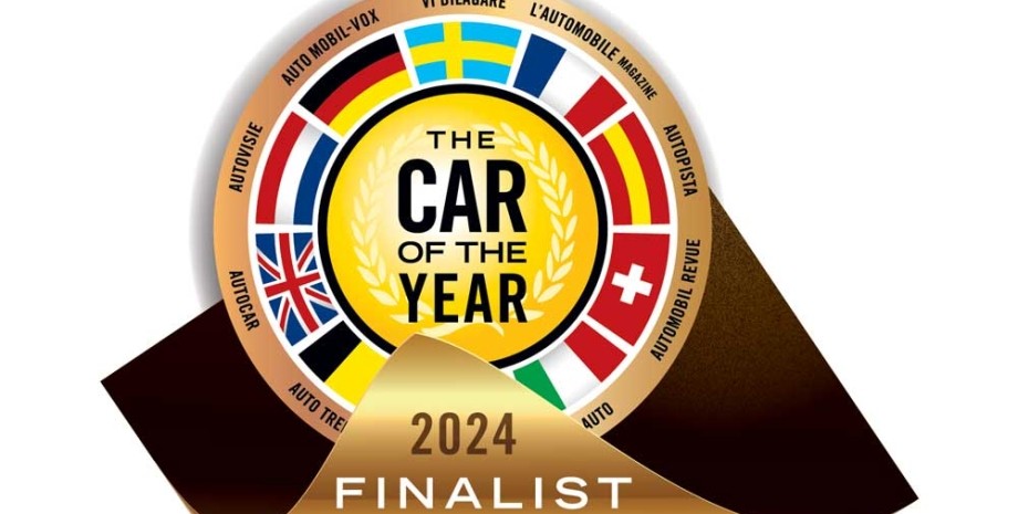 авто року 2024, авто року, найкращі авто року, european car of the year