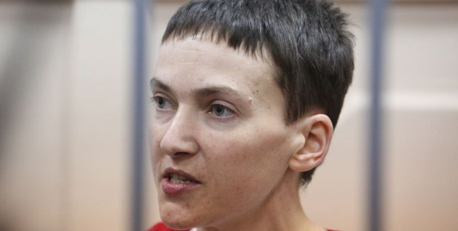 Надежда Савченко / Фото: Радио Свобода