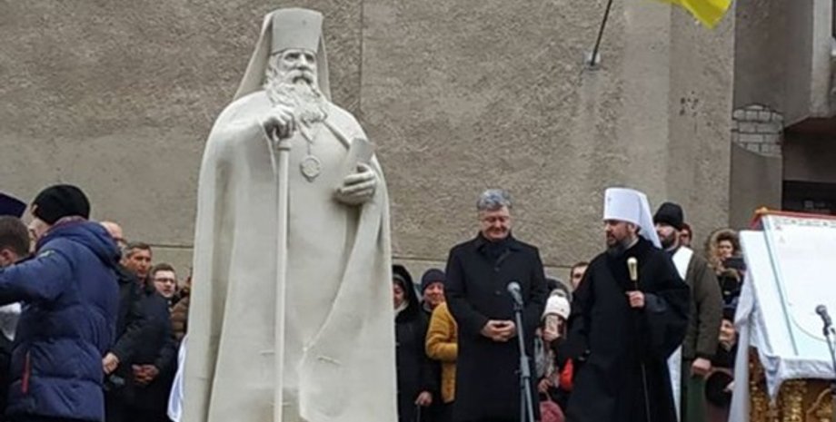 Фото: procherk.info