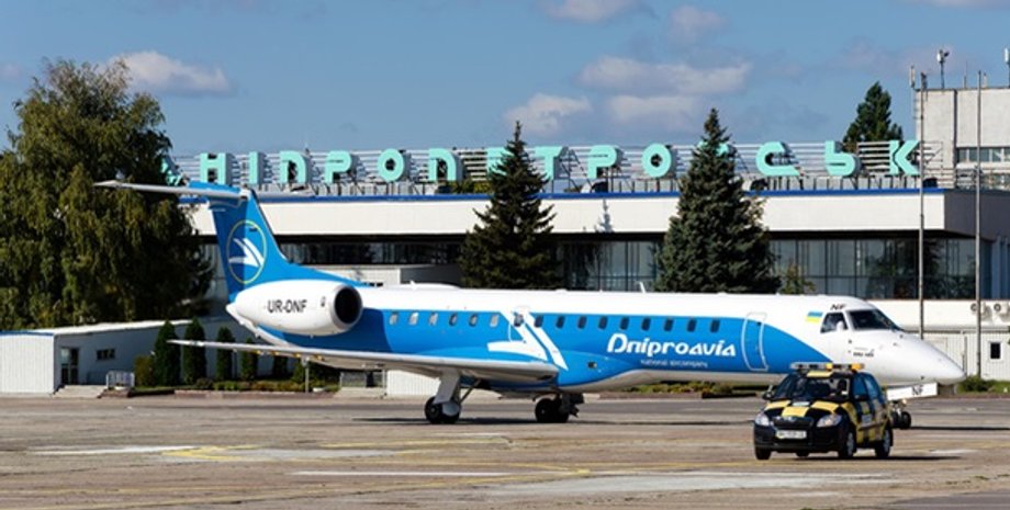 Фото: Днепр Вечерний