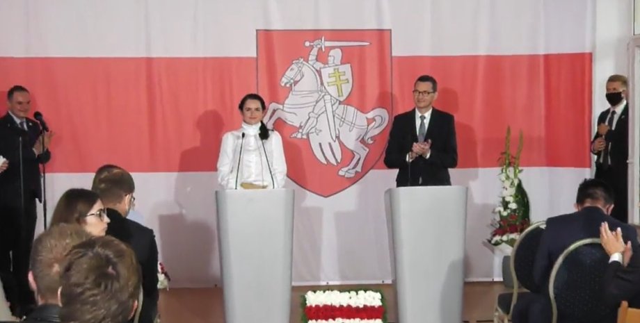 Фото: скриншот