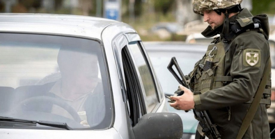 ТЦК шукають військовозобов'язаних на сайтах продажу авто