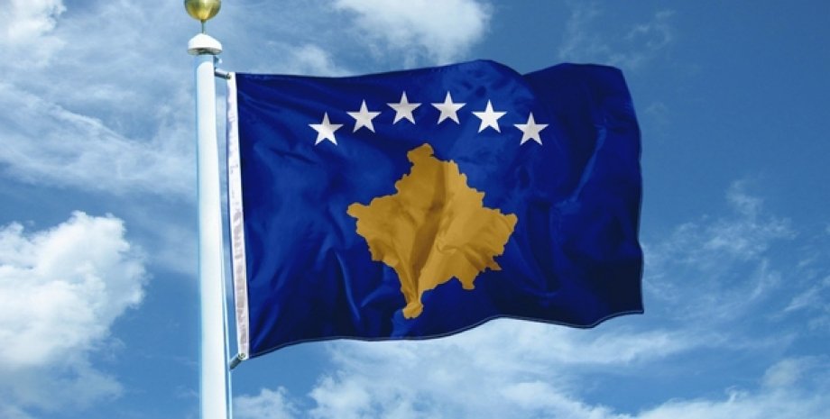 Флаг Косово / Фото: EpochTimes.com.ua