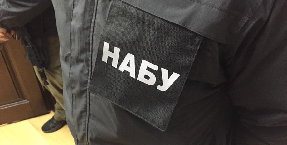 Фото: facebook/Богдан Санин