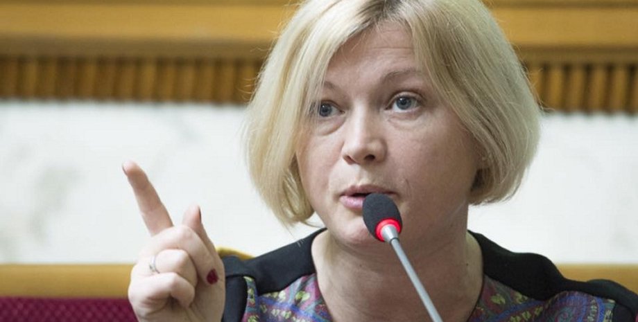 Ирина Геращенко / Фото: facebook.com/iryna.gerashchenko