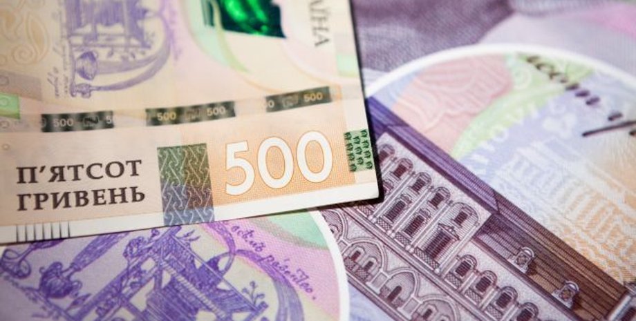 Фото: "РБК-Украина"