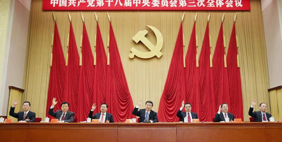 Фото: xinhuanet.com